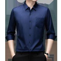 cms/erpbt/backend/web/uploads/erp/collection/images/Men Clothes/XINNIAO/EN0240948/img_b/EN0240948_img_b_3